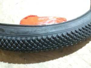Покрышка 24x1.95 TMK LH-108