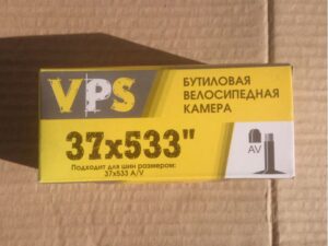 Камера 24 VPS 37-533